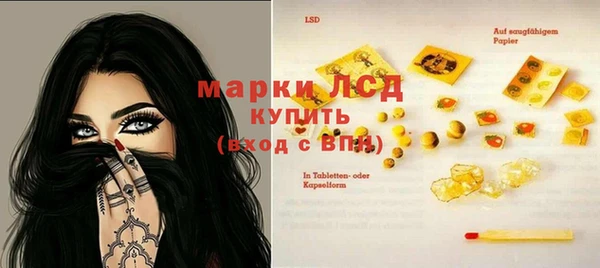 бошки Абинск