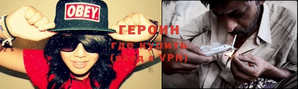гашик Абаза