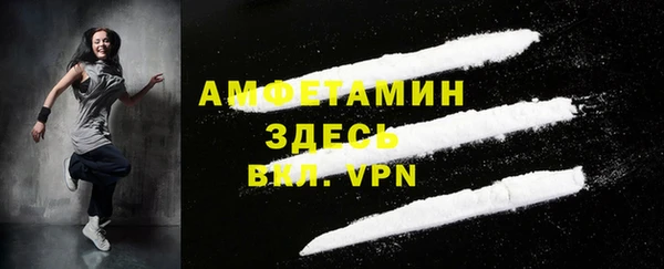 соль курить ск Алзамай