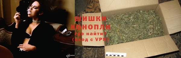 соль курить ск Алзамай