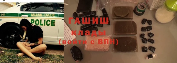соль курить ск Алзамай