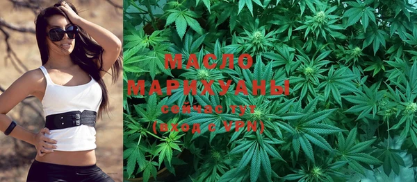 спиды Абдулино