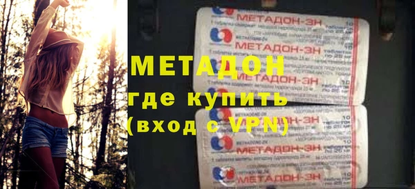 Альфа ПВП Алексеевка