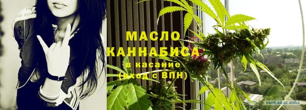 соль курить ск Алзамай