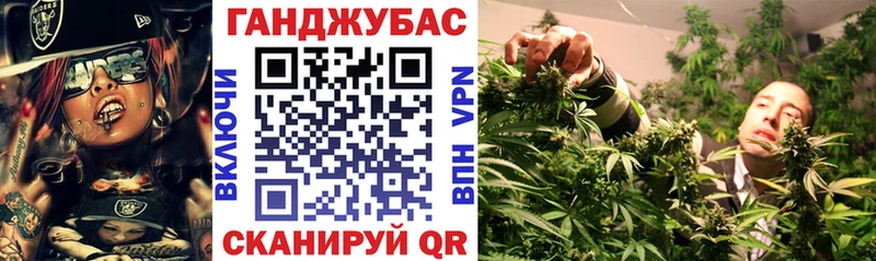 где купить наркоту  Белореченск  Каннабис индика 